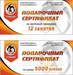 ГРАМОТА, ПИСЬМО, ЛОГО НА АВТОь